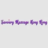 Savoury Massage Hong Kong