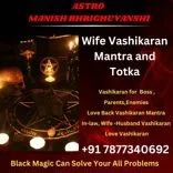 AstrologyLalKitaab