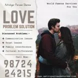 Love Problem Solution - +91-9872424215