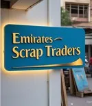 Emirates Scrap Traders