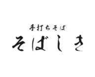 Teuchi Soba Sobashiki Kioicho