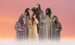 Dubai Abaya | Abaya Dress | Best Abaya in Dubai