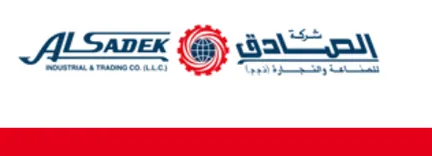 alsadekplastics