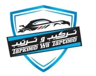 TWT Auto Care - Car Upholstery and Car Accessories in Al Quoz Dubai