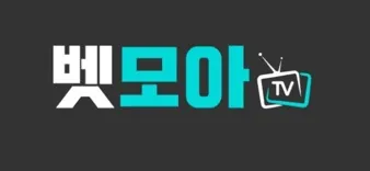 농구중계 | 실시간 농구중계 - nba 유로리그 FIBA농구월드컵 올림픽농구