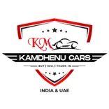 kamadhenucars