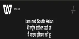 I Am Not South Asian