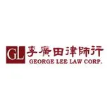 George Lee Law Corp