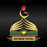 Online Shia Quran Teacher