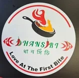 Dhansiri Restaurant