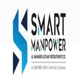 Smart Manpower