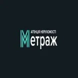 Агентство нерухомості Метраж