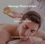 Massage Hisen Carlton - Relax Massage, 按摩