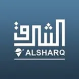 Alsharq Haj And Umrah Tours الشرق للحج والعمرة والسياحة.