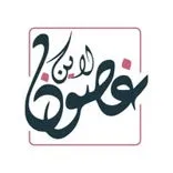 Ghosoon Abaya