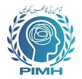 Pakistan Institute Of Mental Health