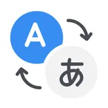 TransleChat