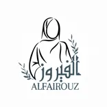 Alfairoz Abaya