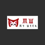 My Week Clothing