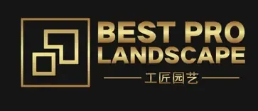 Best Pro Landscape