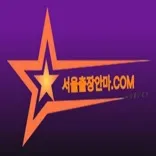 Seoulout outcallmassage