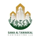 SAMA Al TAWAKKAL Building contracting LLC
