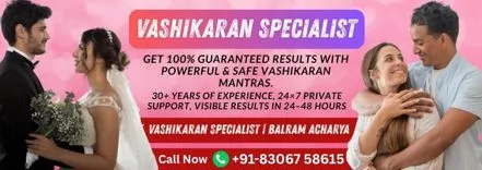 Famous Astrologer