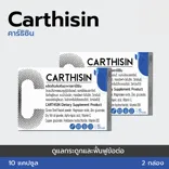 Carthisin