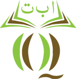 Online Qari Pakistan