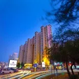 Boudl AL Salmiya Kuwait Hotel