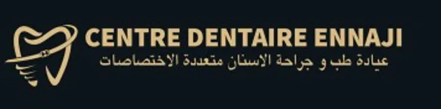 Centre dentaire Ennaji - chirurgien dentiste-