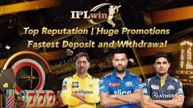 IPLWIN