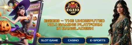 eg333art