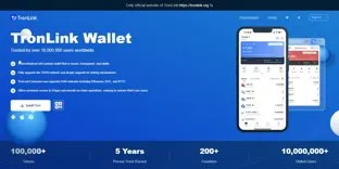 TronLink Wallet Extension