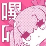 哔咔BIKA官网