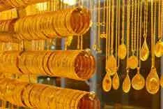 goldpricestoday