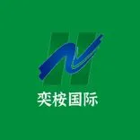 Yian Packaging and Printing