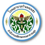 Kamphaeng Phet Hospital