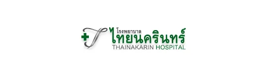Thainakarin Hospital