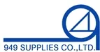 949 Supplies Co., Ltd.