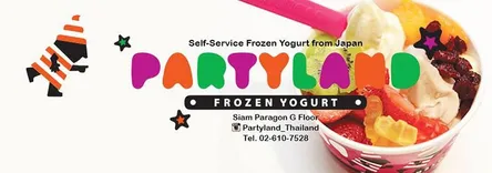 Partyland Frozen Yogurt  สยามพารากอน