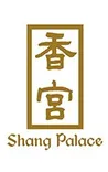 Shang Palace at Shangri-La Hotel