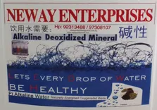 Neway Enterprises - Water Filter, Water Purifier, Alkaline Water, Puritii