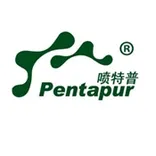 Anhui Pentapur Composites Co., Ltd.