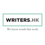 Writers.HK Copywriting and Content Agency in Hong Kong