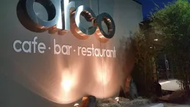 Arco Cafe Bar Restaurant