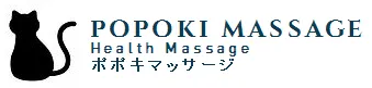 Popoki Massage/TK World