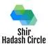 Shir Hadash Circle