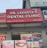 Dr Lavanya Dental Clinic