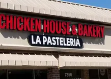Chicken House & Bakery